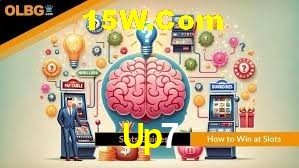 Account Benefits Up7